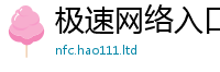 2025最新正版挂牌资料当7777788888管家婆王中王佛祖天书